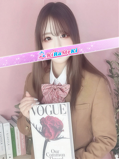 やよい