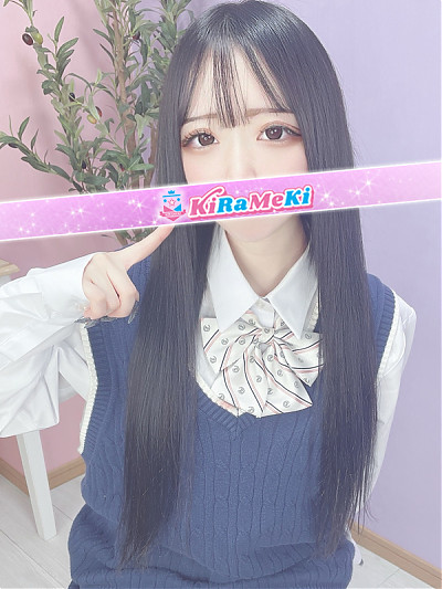 けい