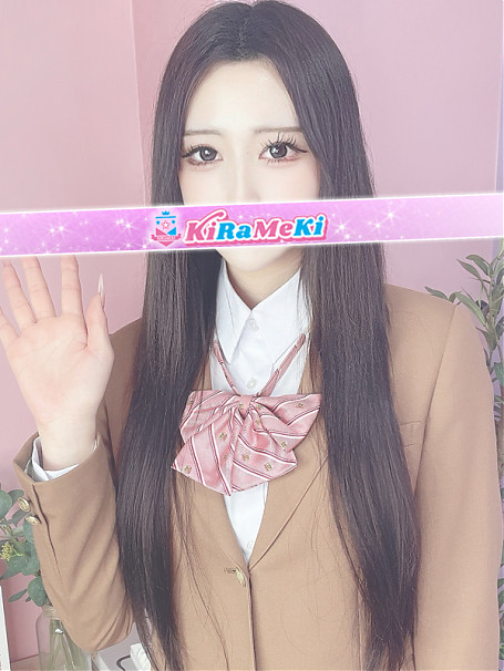 つきの