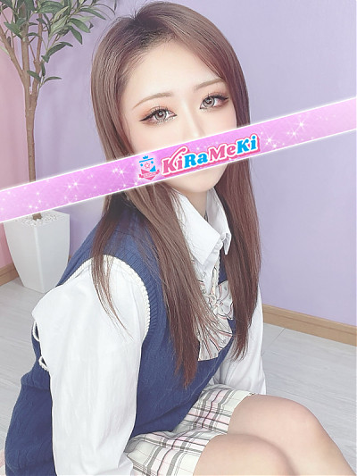 なゆは