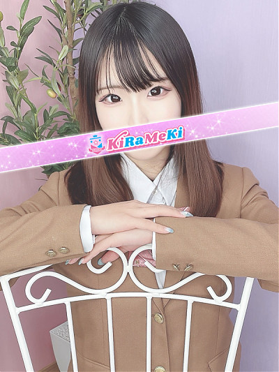 あい