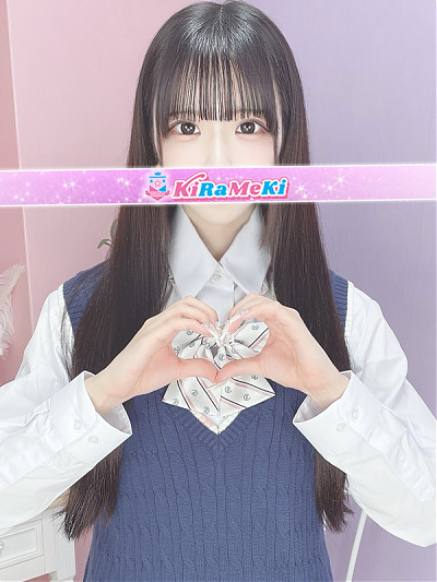 りん