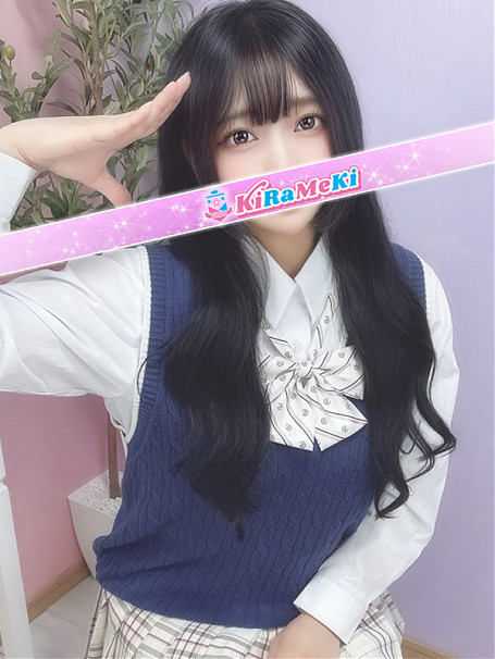 そら