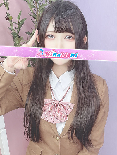みや