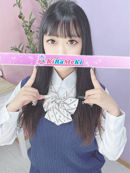 あさひ