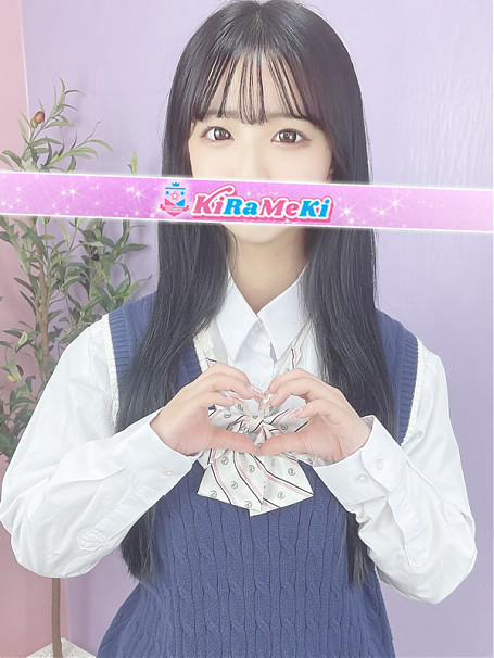 ふう