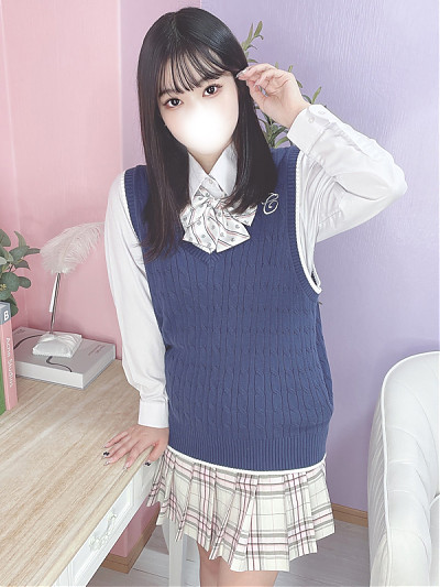 おうか