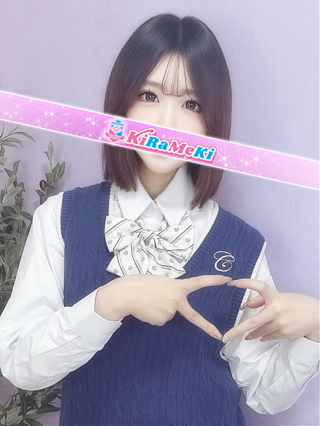 あくあ