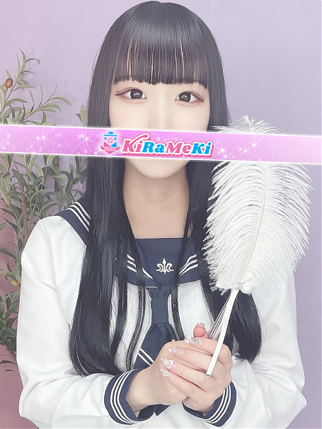 みゆ