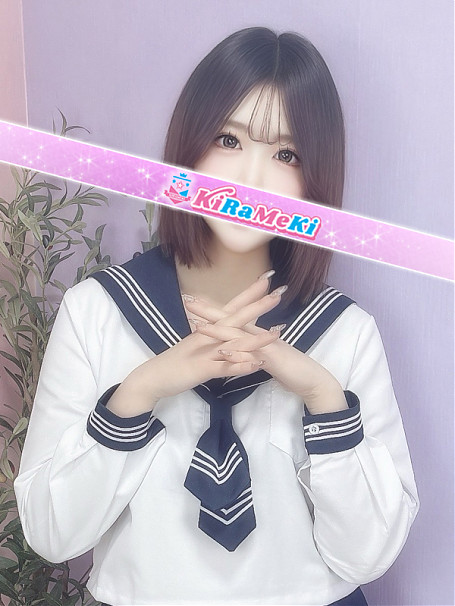 あくあ