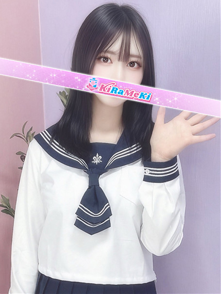 うた
