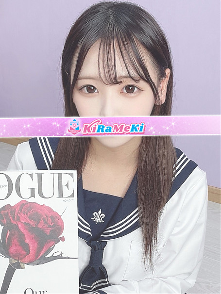 さんご