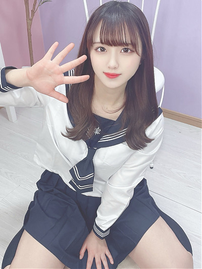 はな