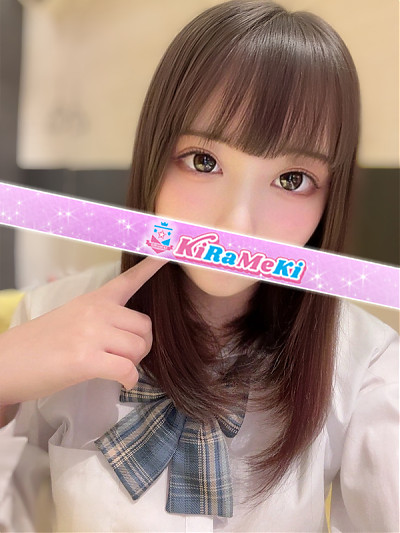 あやね