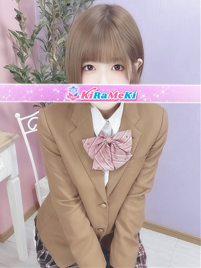 ちる