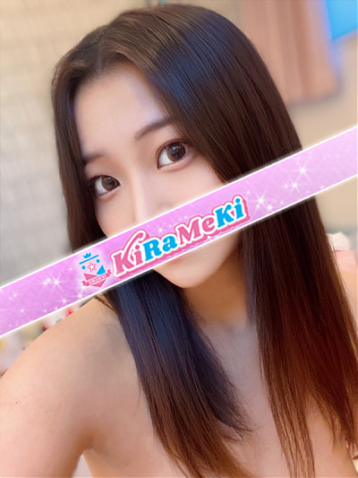 りのん
