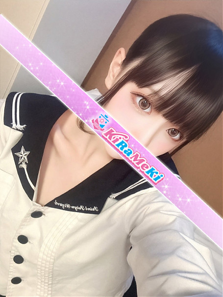 おとぎ