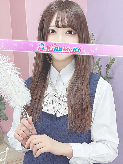 るりか