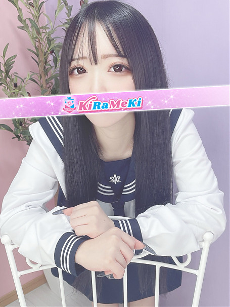 けい