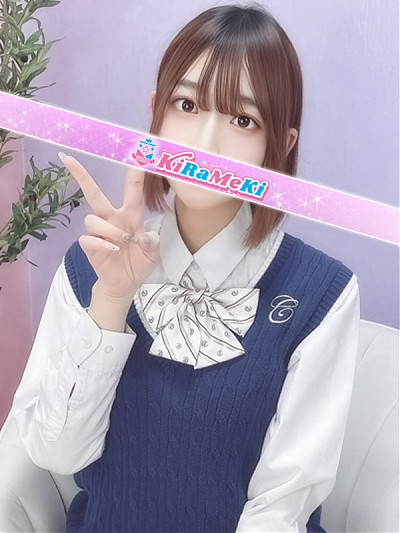 ゆみか