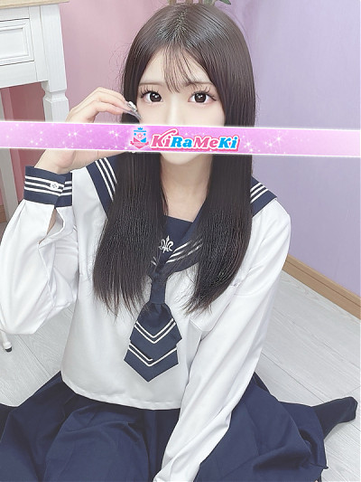 らら