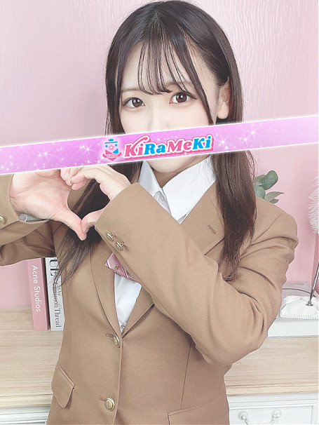 さんご