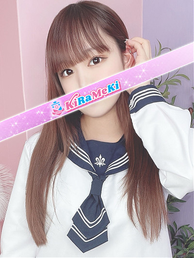 てまり