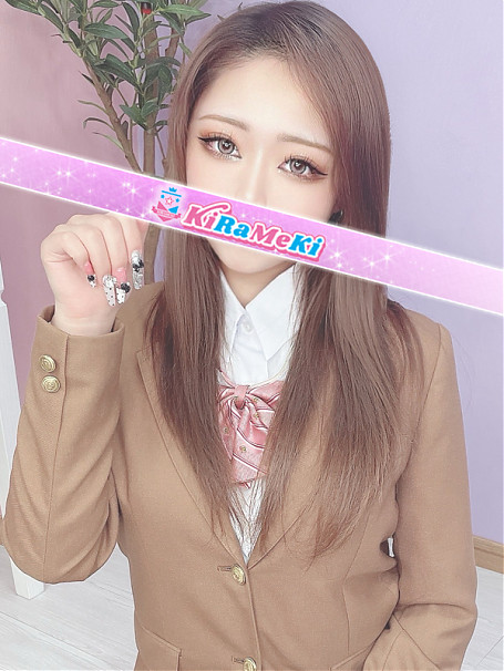 なゆは