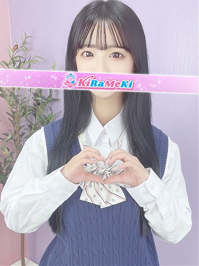 ふう