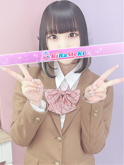 みゆ