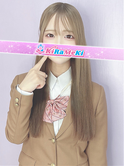 うゆ