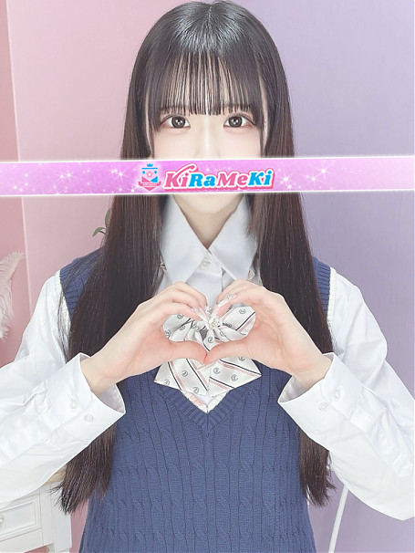 りん