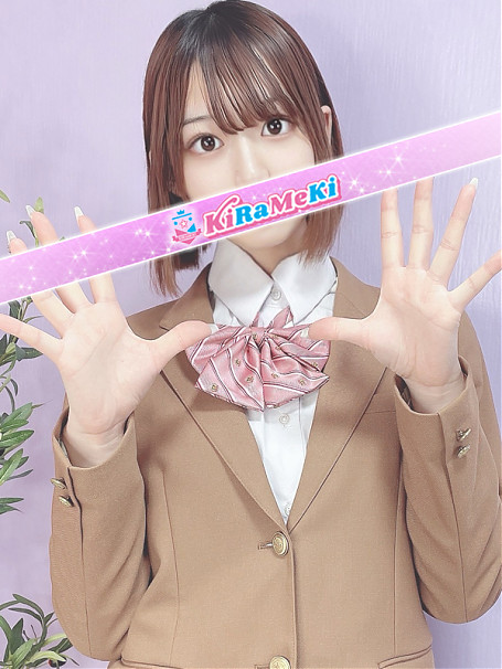 ゆみか