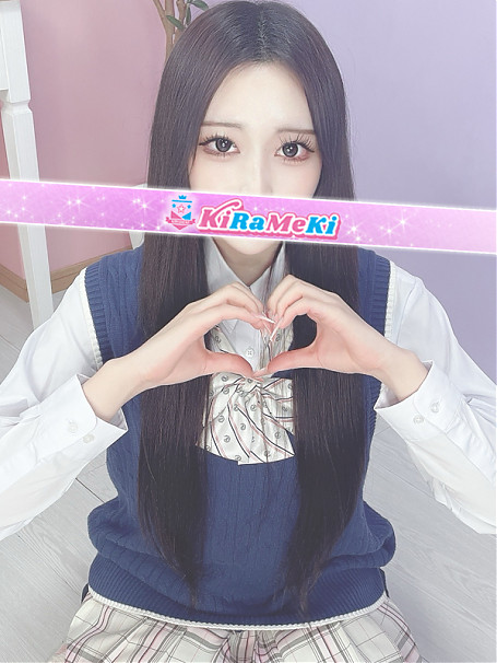 つきの