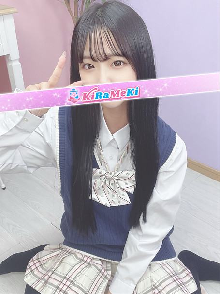 ふう