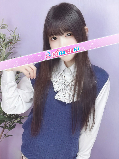 そあ