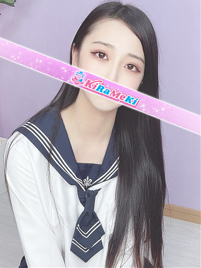 あや