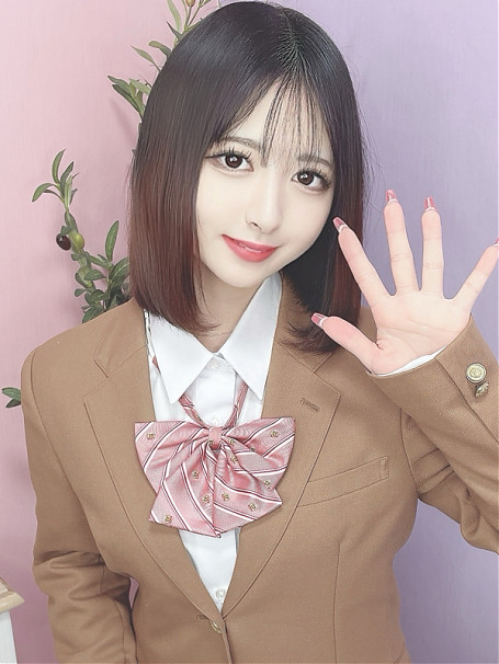 める