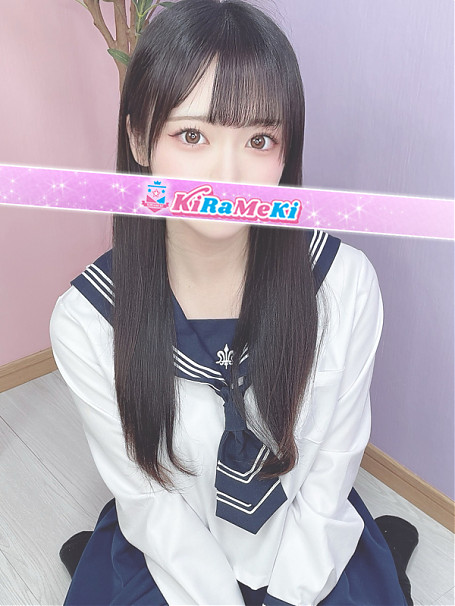 しおん