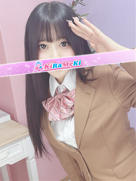 くらん