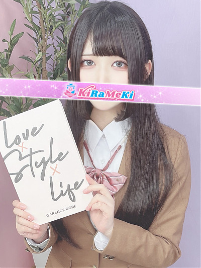 みや