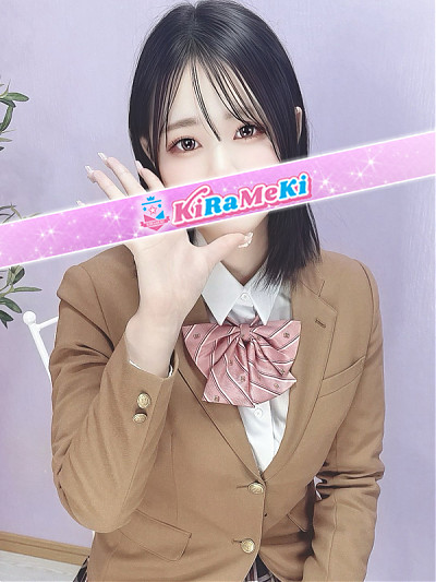 つばき