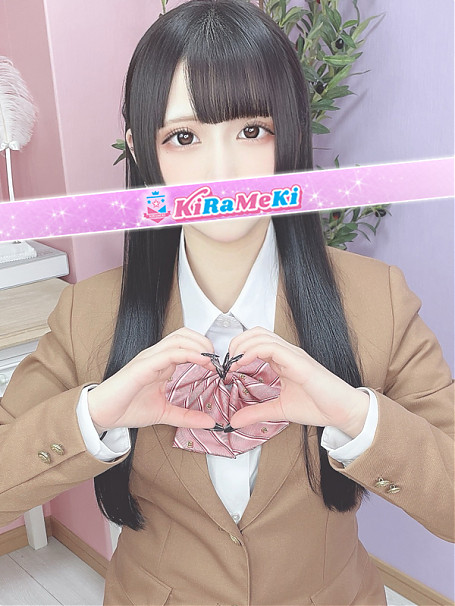 りつ