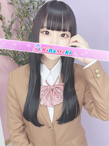 みゆ