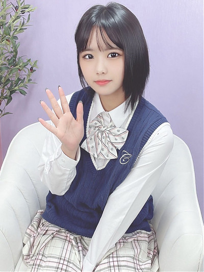 かなで