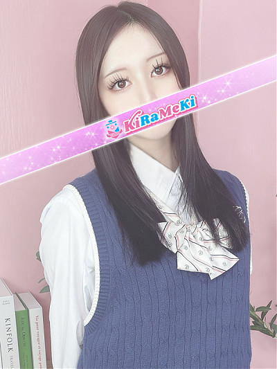 うた