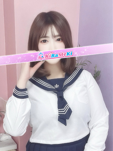 ひな