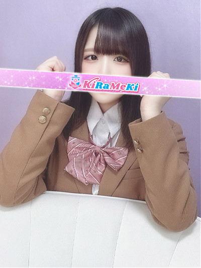 みるも