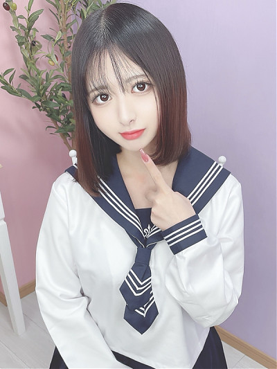 める
