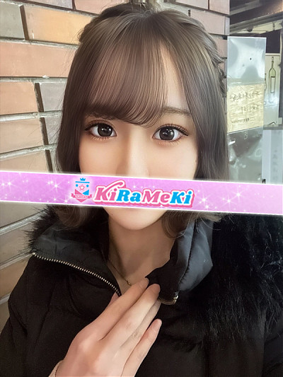 みさき